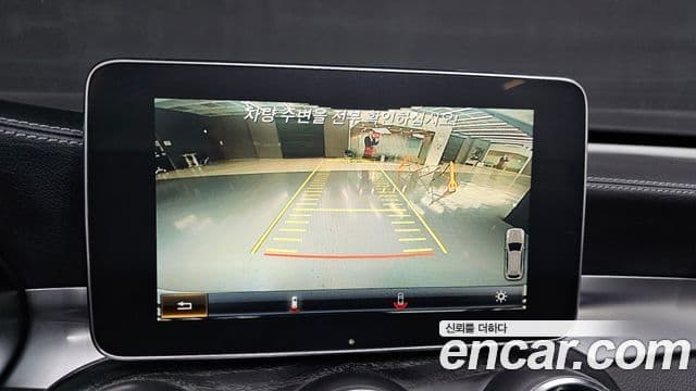Mercedes-Benz GLC-Class 2018 — Şəkil 15/20