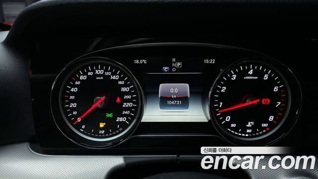 Mercedes-Benz E-Class 2018 — Фото 8/20
