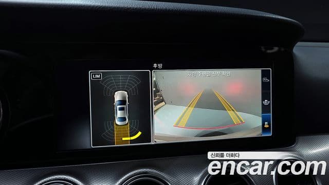 Mercedes-Benz E-Class 2018 — Фото 14/20