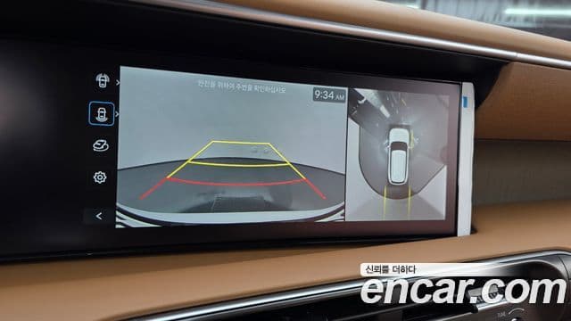 Hyundai Palisade 2025 — фото 16 из 20