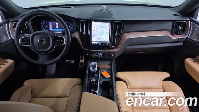 Volvo XC60 2024 — Şəkil 7/20