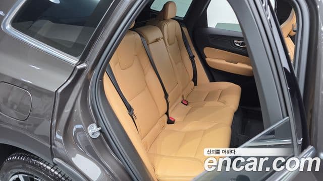 Volvo XC60 2024 — Şəkil 12/20