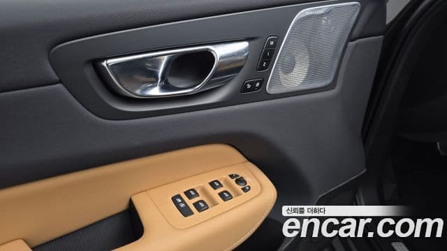 Volvo XC60 2024 — Şəkil 18/20