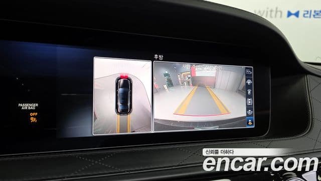 Mercedes-Benz S-Class 2019 — ფოტო 15/20