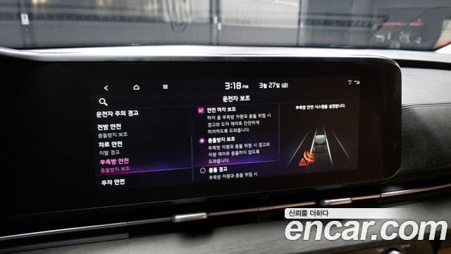 Kia Carnival 2022 — ფოტო 8/20