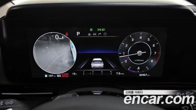 Kia Carnival 2021 — Şəkil 6/20