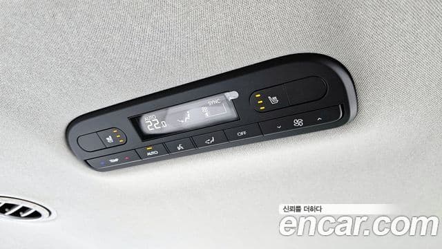 Hyundai Palisade 2025 — Şəkil 19/20