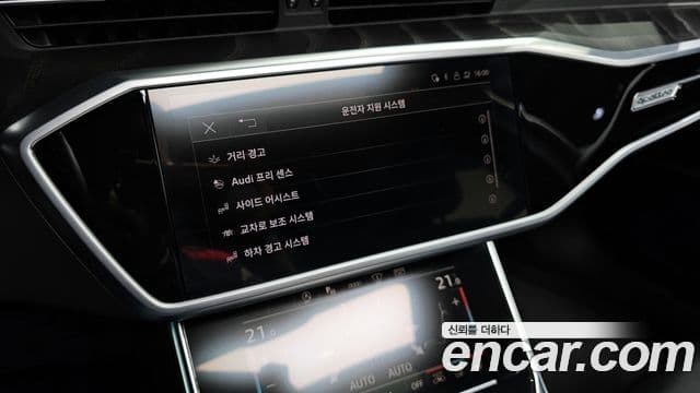 Audi A6 2022 — Şəkil 1/20