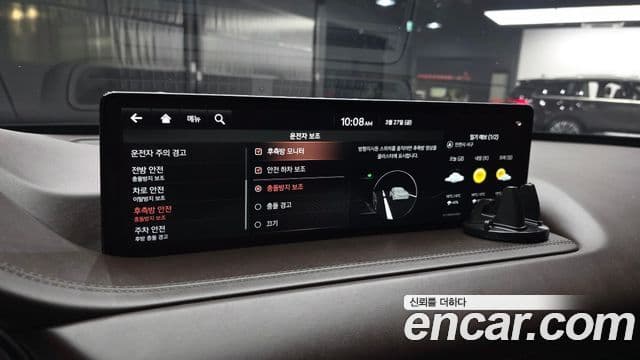 Genesis GV80 2021 — Şəkil 16/20