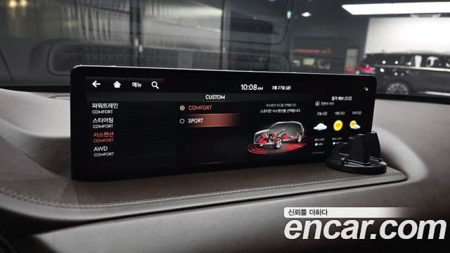 Genesis GV80 2021 — Şəkil 17/20