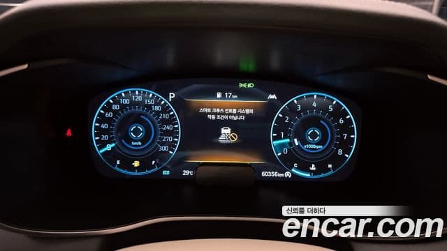 Genesis G70 2021 — Şəkil 8/20