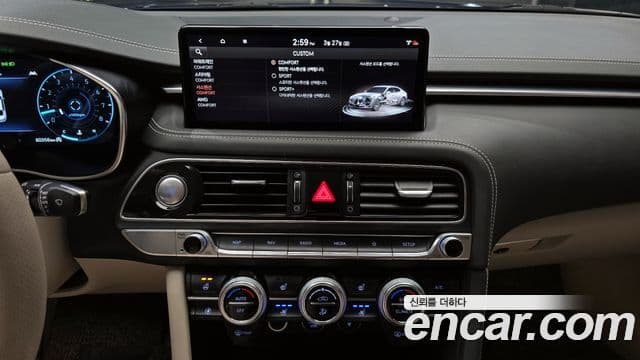 Genesis G70 2021 — Şəkil 14/20