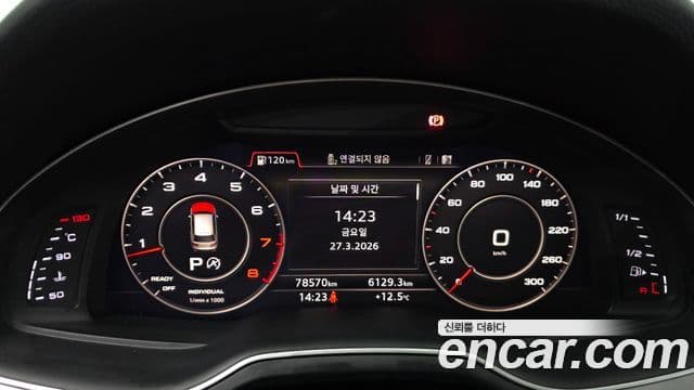 Audi Q7 2019 — ფოტო 7/20