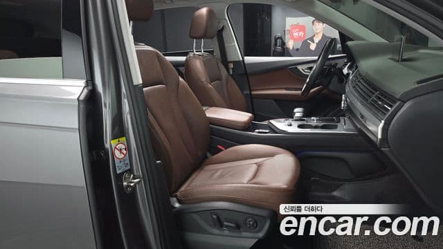 Audi Q7 2019 — ფოტო 9/20