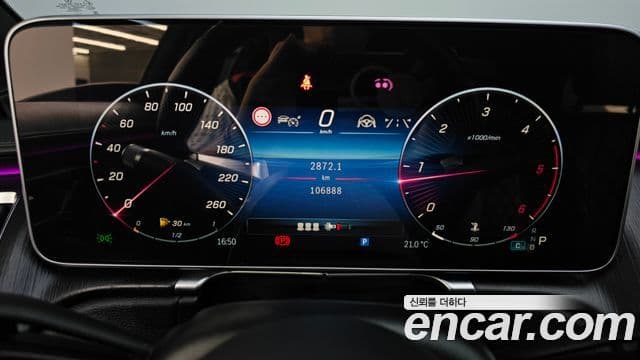 Mercedes-Benz S-Class 2021 — фото 8 из 20
