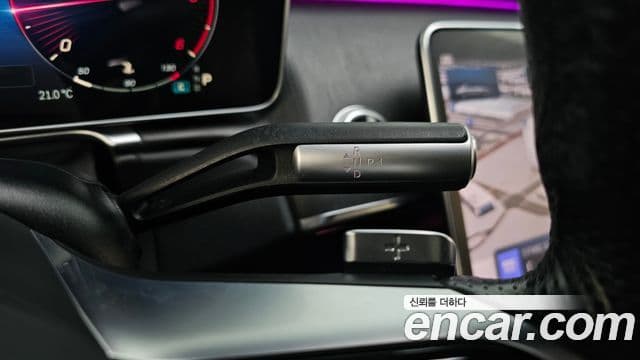 Mercedes-Benz S-Class 2021 — фото 9 из 20