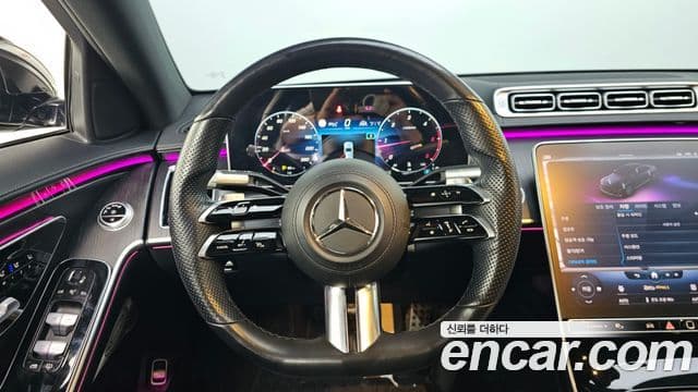 Mercedes-Benz S-Class 2021 — ფოტო 14/20