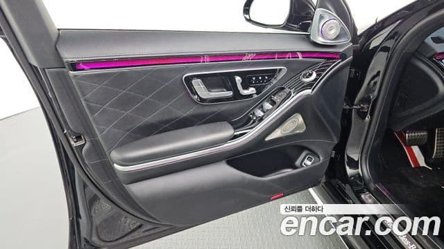 Mercedes-Benz S-Class 2021 — Şəkil 9/31