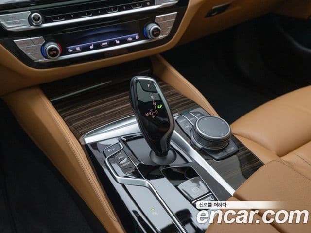 BMW 5 Series 2021 — Şəkil 17/20
