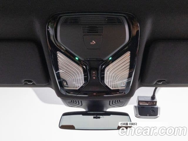 BMW 5 Series 2021 — Photo 14/20