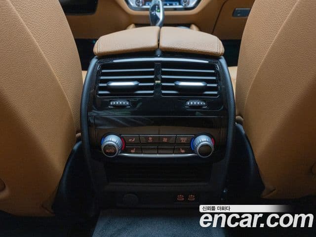 BMW 5 Series 2021 — Photo 7/20