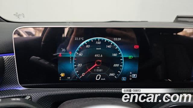 Mercedes-Benz A-Class 2020 — Şəkil 15/20