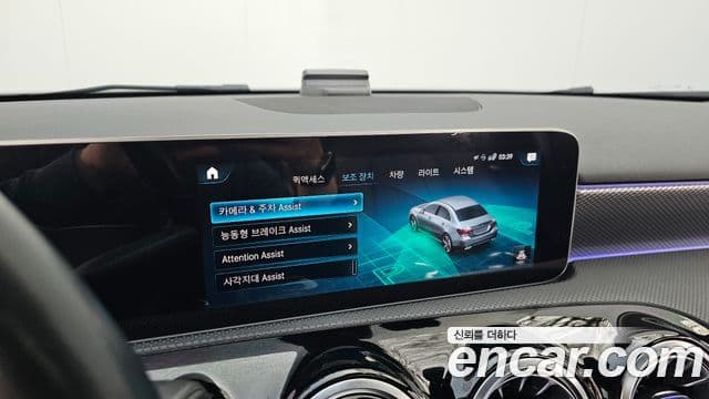 Mercedes-Benz A-Class 2020 — Şəkil 10/20