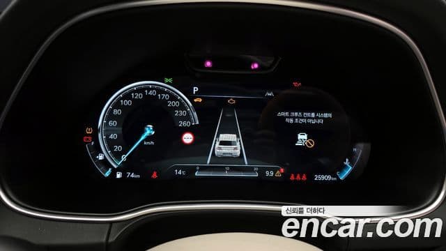 Genesis GV80 2022 — Şəkil 8/20