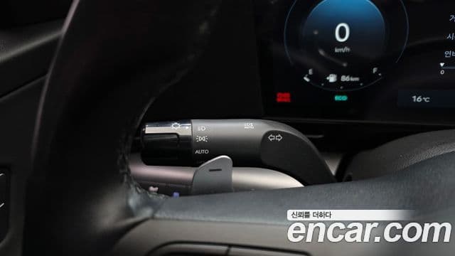 Hyundai Kona 2024 — Şəkil 14/20