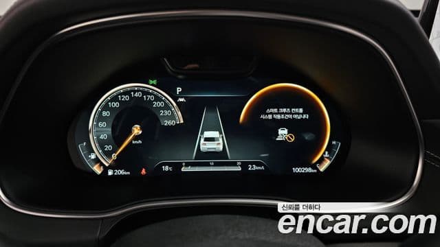 Genesis GV80 2020 — ფოტო 8/20