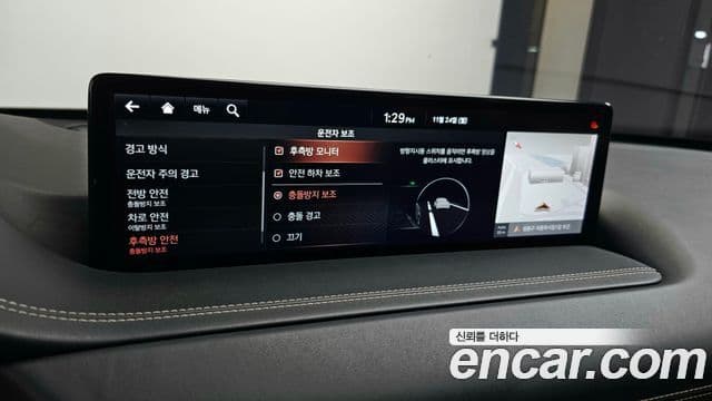 Genesis GV80 2020 — ფოტო 17/20