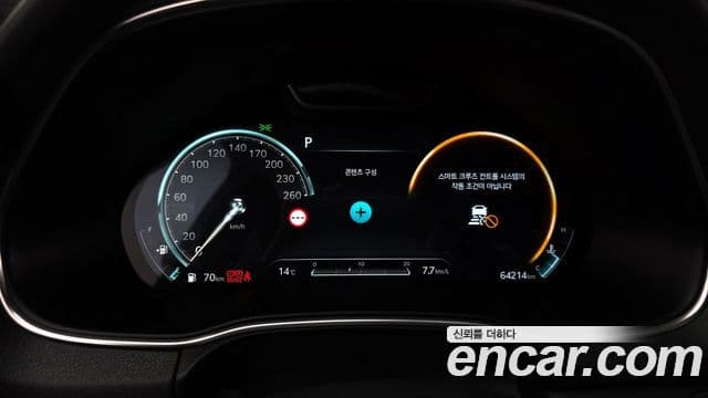 Genesis GV80 2021 — Şəkil 8/20