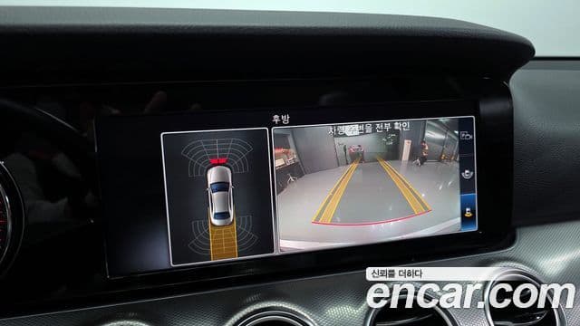 Mercedes-Benz E-Class 2019 — Şəkil 15/20