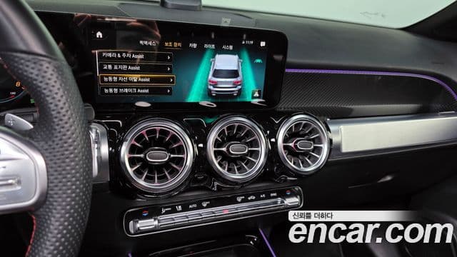Mercedes-Benz GLB-Class 2022 — фото 14 из 20