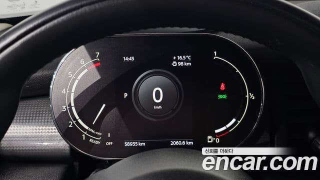 Mini Cooper 2021 — Şəkil 8/20