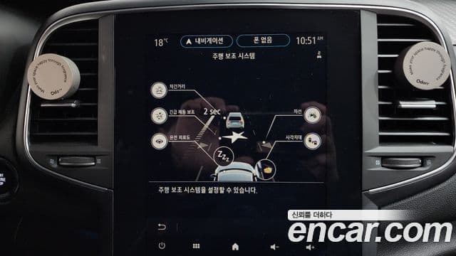 Renault Samsung SM6 2023 — Фото 18/20