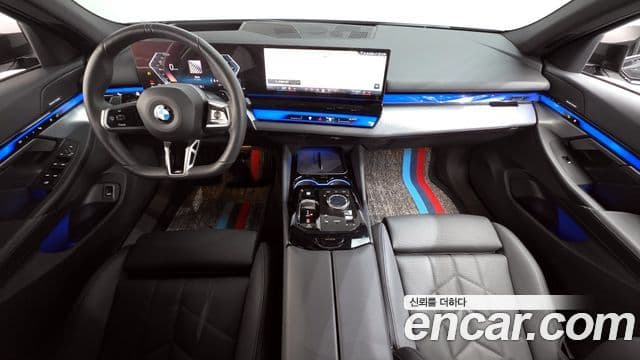BMW 5 Series 2025 — Şəkil 7/20