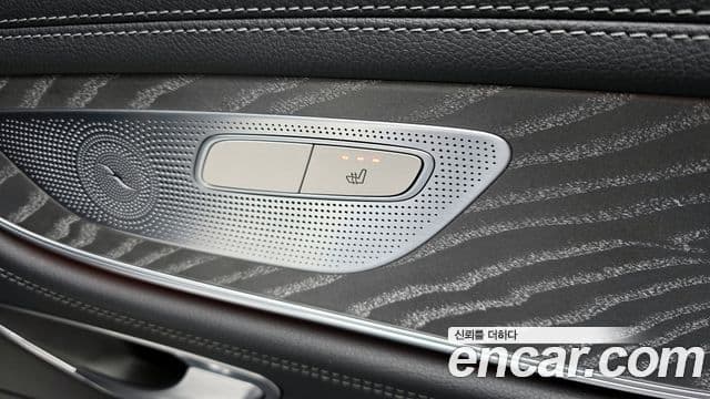 Mercedes-Benz CLS-Class 2021 — ფოტო 18/20