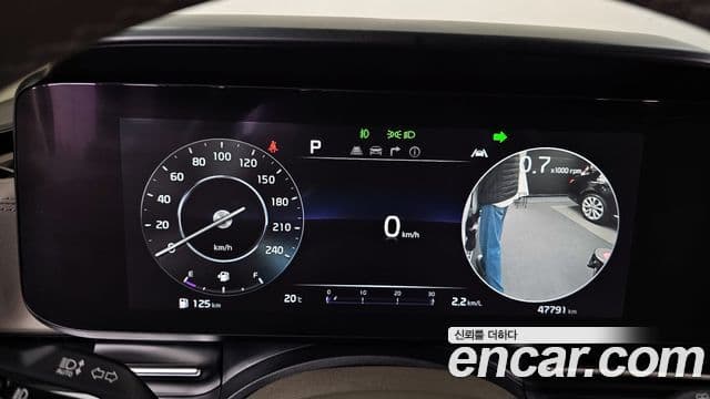 Kia Carnival 2021 — Şəkil 8/20