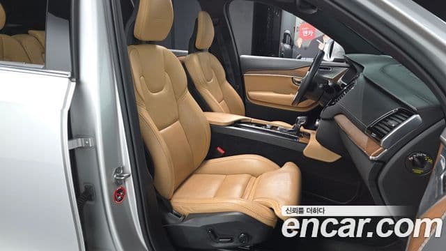 Volvo XC90 2020 — ფოტო 10/20