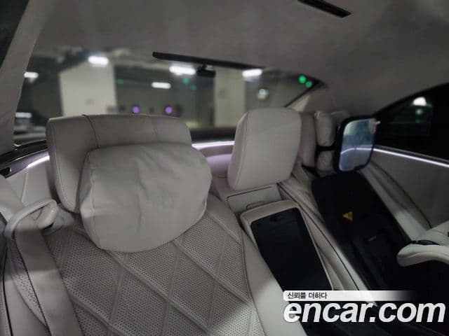 Mercedes-Benz S-Class 2024 — Фото 15/18