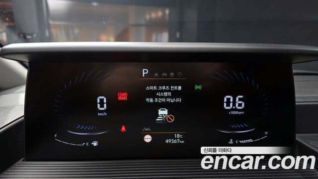 Hyundai Staria 2022 — Şəkil 7/20