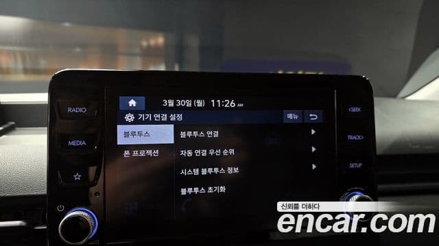 Hyundai Staria 2022 — Şəkil 15/20