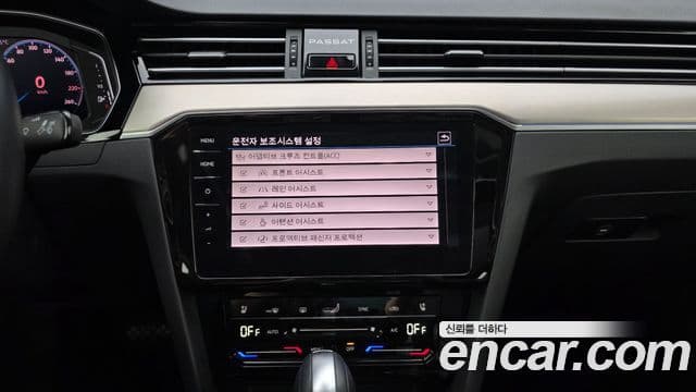 Volkswagen Passat GT 2021 — Şəkil 14/20