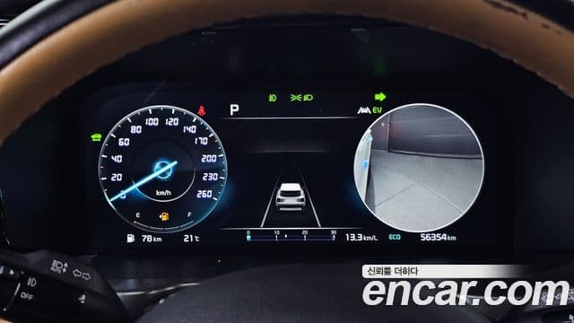 Kia Sorento 2022 — Photo 20/20