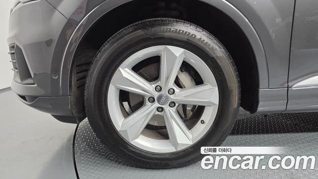 Audi Q7 2021 — ფოტო 5/20