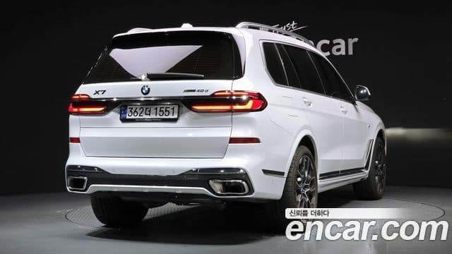 BMW X7 2025 — Şəkil 2/20