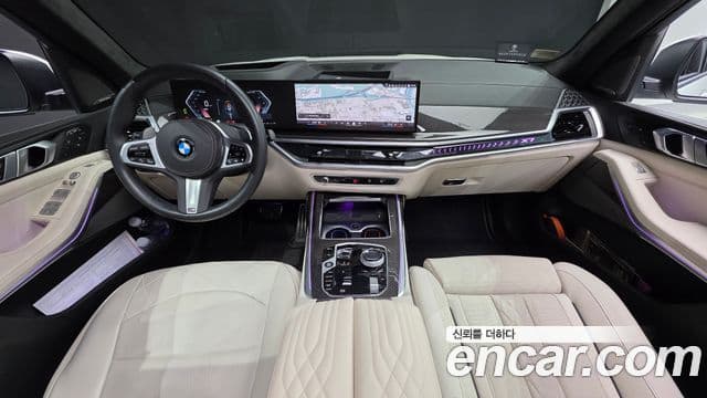 BMW X7 2025 — Şəkil 7/20