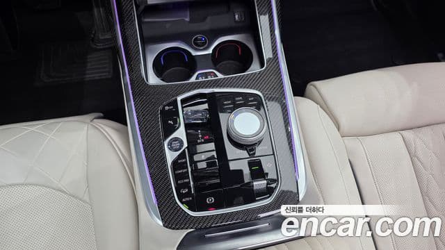 BMW X7 2025 — Şəkil 9/20