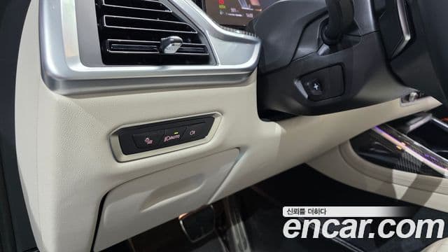 BMW X7 2025 — Şəkil 19/20